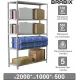 Стеллаж металлический  "MS Plus-200/50-5", 2000х1000х500 мм, 5 полок, регулируемые опоры, 291110, S241BR165502 главное фото в маленьком размере